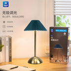 Vintage plissierte wiederaufladbare Schreibtischlampe – Petrolblau