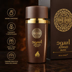 Parfüm Aswad Brown Ard Al Zahrat