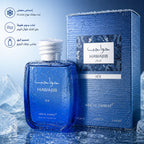 Eau de Toilette HawaJib Ice für Herren
