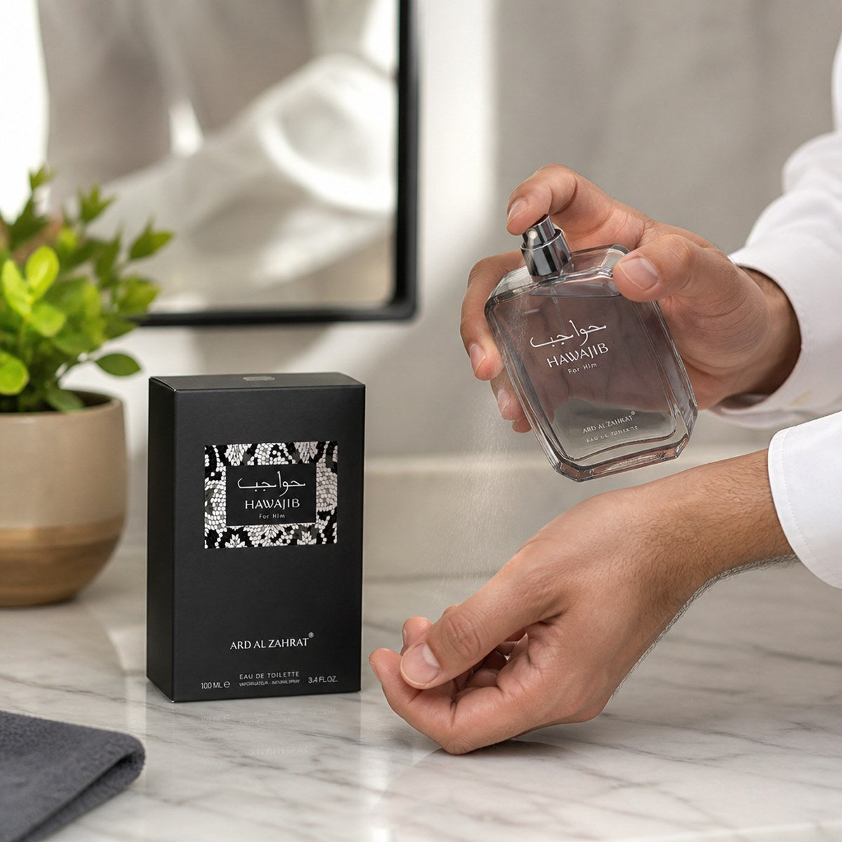 Ard Al Zahrat Hawajib Eau de Toilette für Herren 100 ml