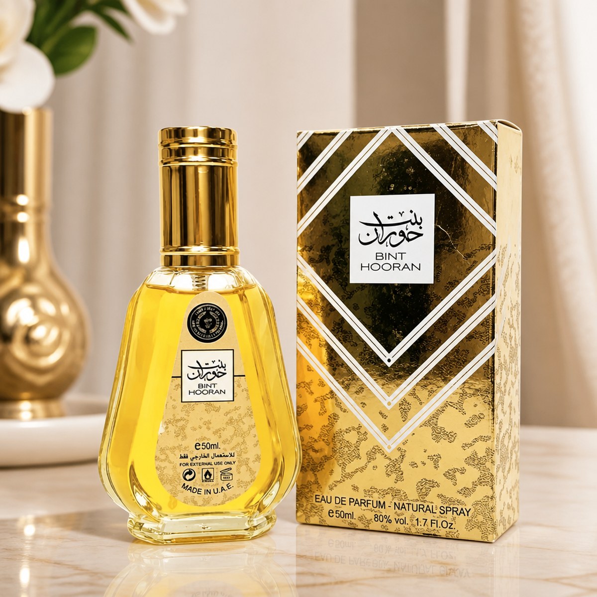 Eau de Parfum Bint Hooran 50 ml