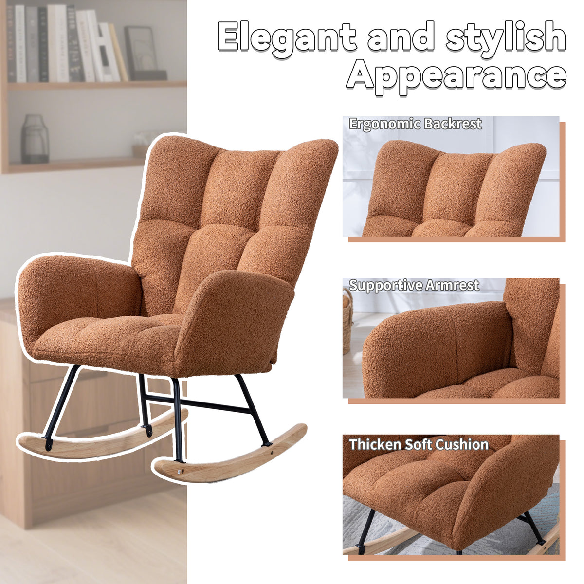 Silla de rock de tela de osito con bolsillo, Silla de rock suave para el cuarto de bebé, Silla de rock con respaldo en forma de alas cómoda con base de madera sólida segura, Sala de estar, Marrón