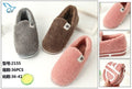 2155 ZAPATILLAS DE CASA PARA MUJER
