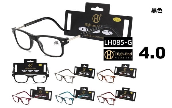 Gafas de Lectura 4.0