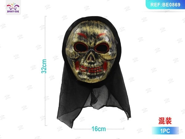 Máscaras Mezcla Halloween 1 Pieza