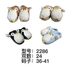 Zapatillas de Casa Pingüino Modelo 2286