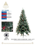 Arbol Navidad Adornado 150cm 427T