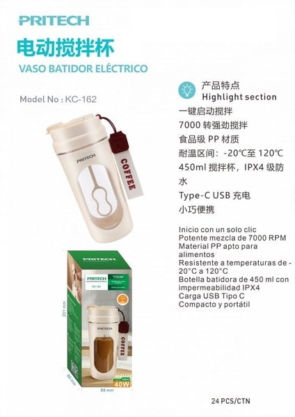 Vaso Batidor Eléctrico KC-162