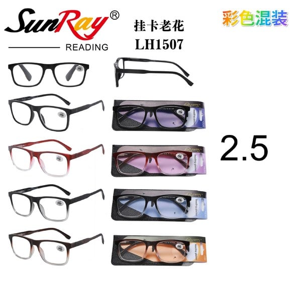 Gafas de Lectura 2.5 SunRay