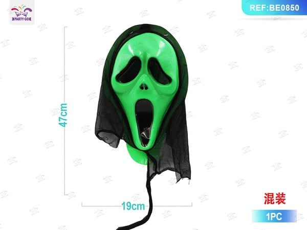 Máscara de Halloween 1 pieza