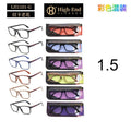 Gafas 1.5 para Presbicia