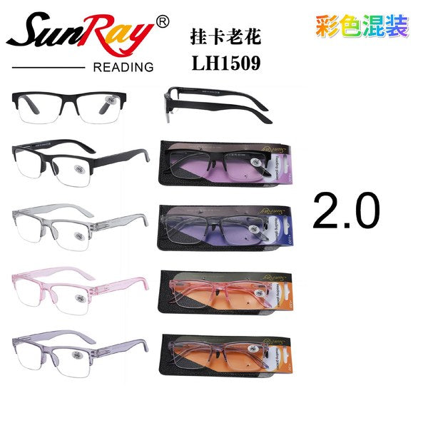 Gafas de Lectura 2.0 SunRay