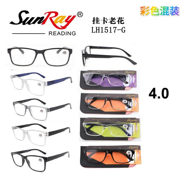 Gafas de Lectura 4.0 SunRay