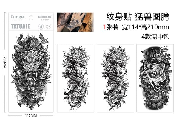 Tatuaje Temporal Bestias Salvajes