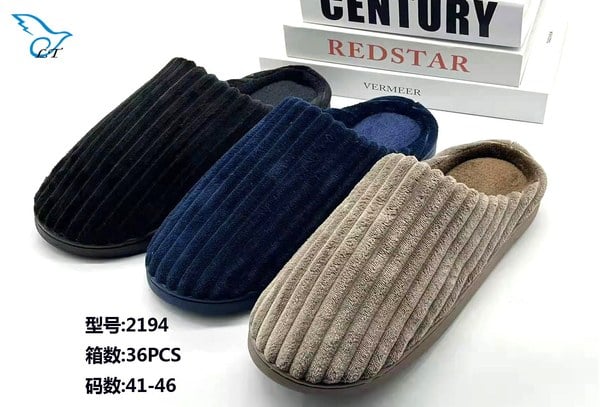 Zapatillas 2194 para hombre