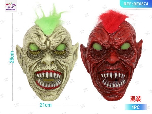 Máscara de Halloween 1 Pieza