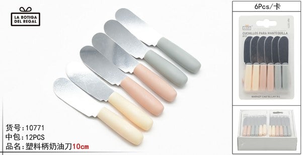 CUCHILLOS PARA MANTEQUILLA 6PCS