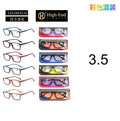 Gafas de Lectura 3.5