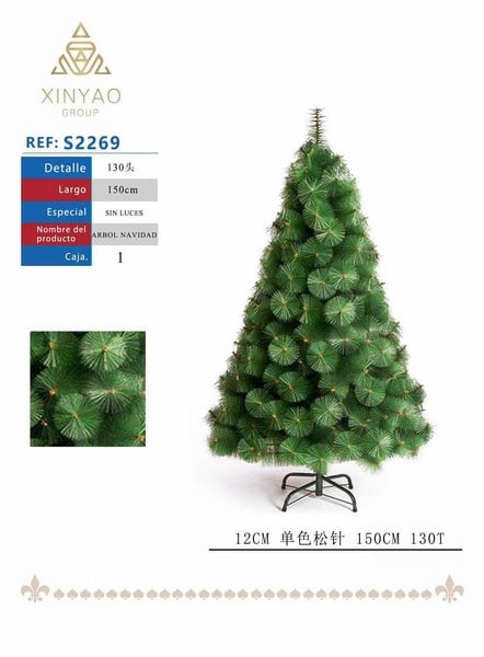 Arbol Navidad 150cm 130T