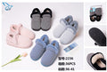 Zapatillas de Casa Mujer Modelo 2236