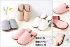 2174 ZAPATILLAS DE CASA