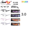 Gafas de Lectura 3.0 SunRay