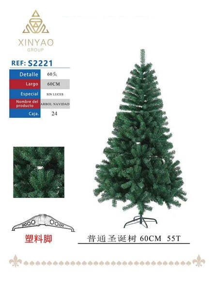 Arbol de Navidad 60cm 55T