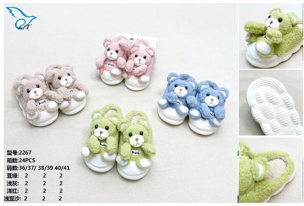 Zapatillas 2267 de Peluche con Oso