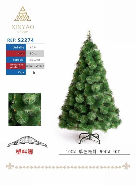 Arbol de Navidad 90cm 40T Sin Luces