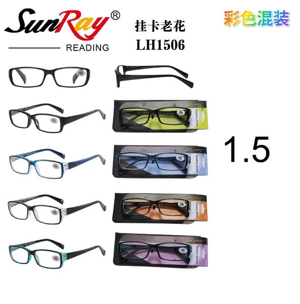 Gafas de Lectura 1.5