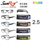 Gafas de Lectura 2.5