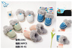 Zapatillas de Casa Mujer 2261