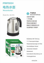 HERVIDOR KA-076 PRITECH