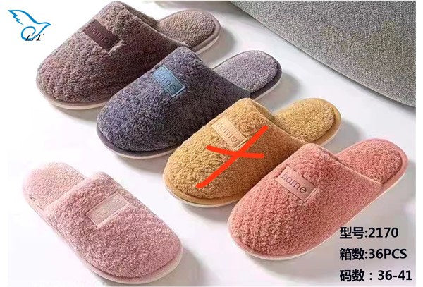 2170 ZAPATILLAS DE CASA
