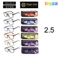 Gafas de Lectura 2.5