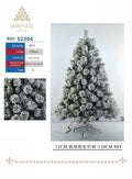Arbol Navidad Nevado 120cm 80T