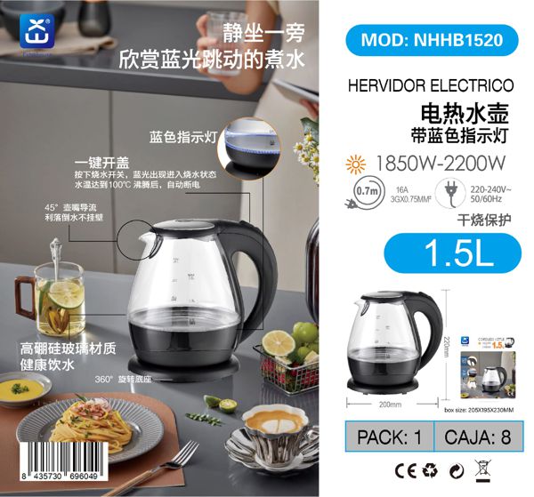 HERVIDOR ELECTRICO 1.5L VIDRIO LUZ AZUL