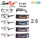 Gafas de Lectura 2.5 SunRay