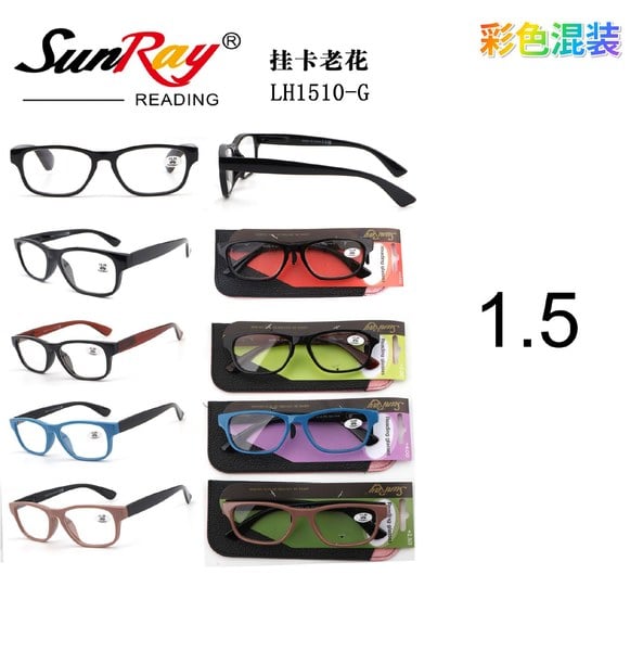 Gafas de Lectura 1.5