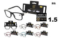 Gafas de Lectura 1.5