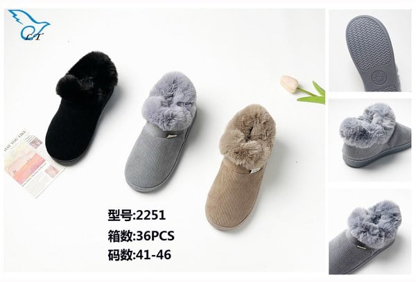 2251 ZAPATILLAS DE HOMBRE