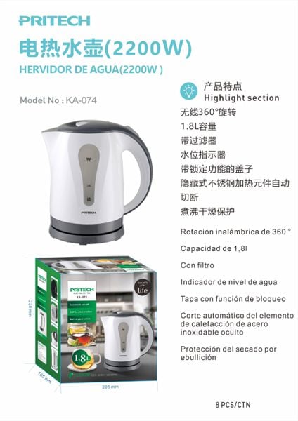 Hervidor de Agua KA-074
