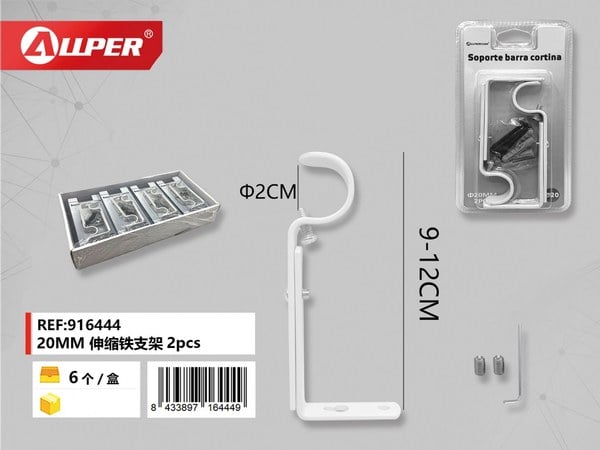 Soporte para Palo Cortina 20mm