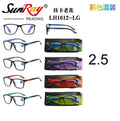 Gafas de Lectura 2.5 SunRay