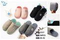 2217 ZAPATILLAS DE CASA
