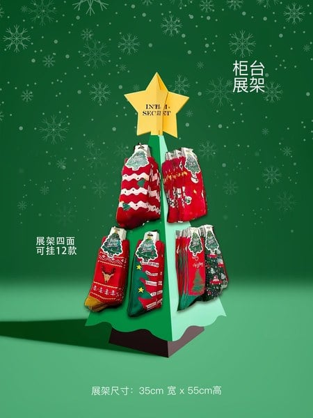 Expositor Regalo Calcetines Navidad