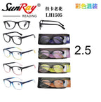 Gafas de Lectura 2.5 SunRay
