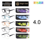 Gafas 4.0 de Lectura