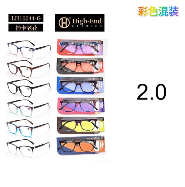 Gafas 2.0 de Lectura