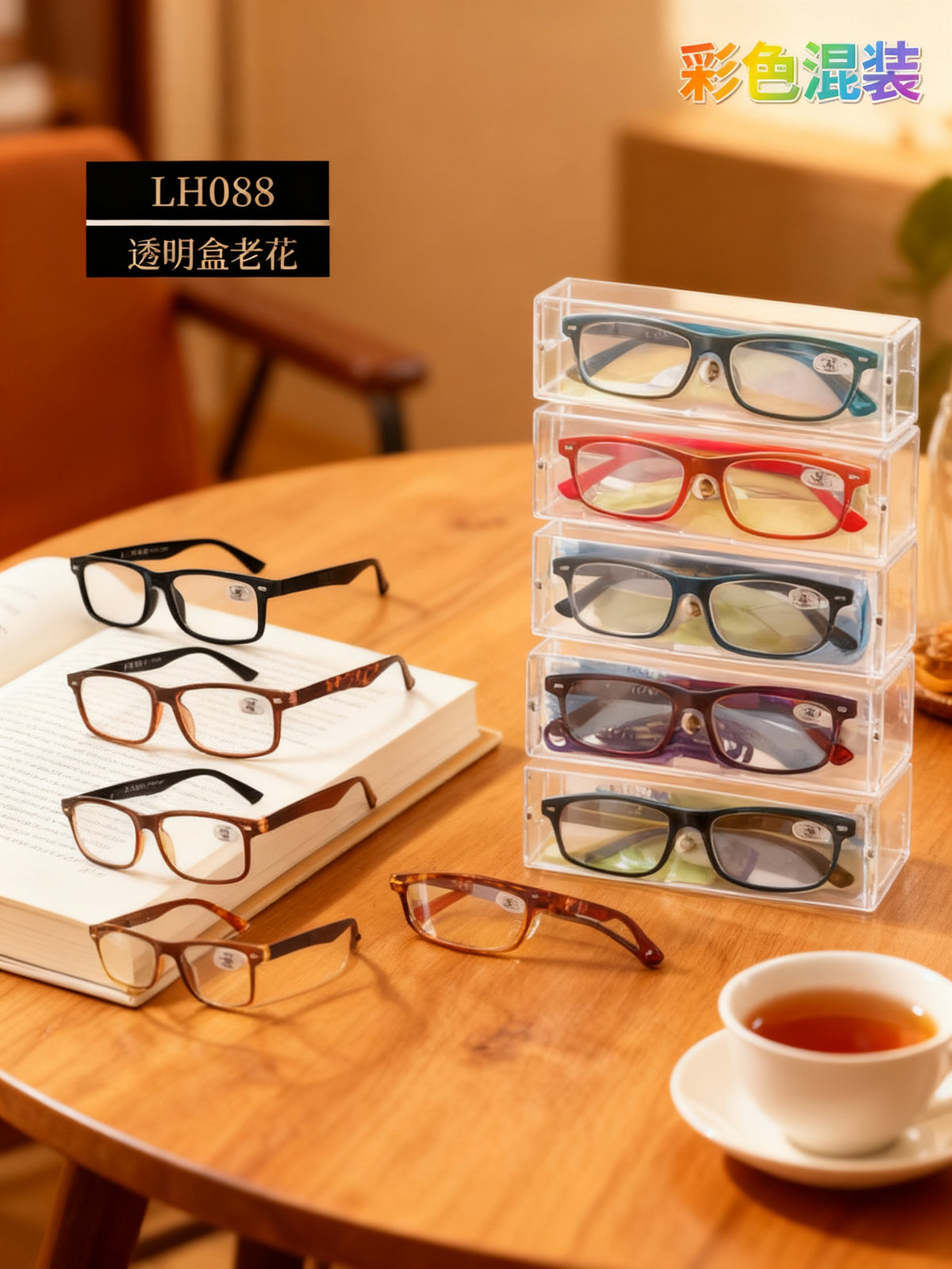 Gafas de Lectura 2.5